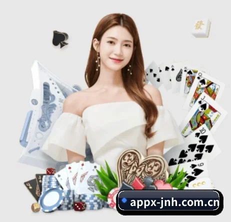 金年会平台 APP
